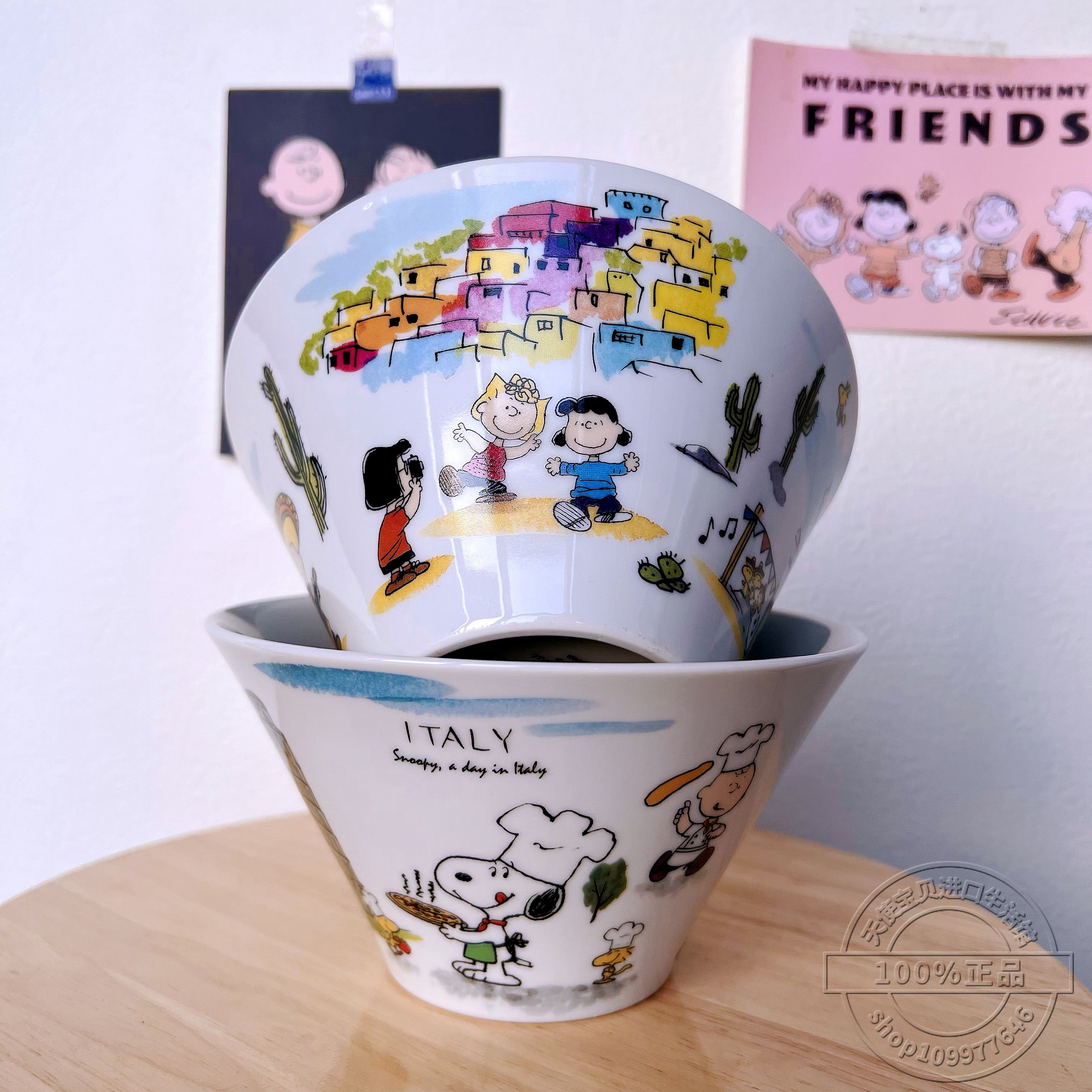 日本购回snoopy美浓烧世界旅行系列大号陶瓷碗面碗可微波洗碗机用