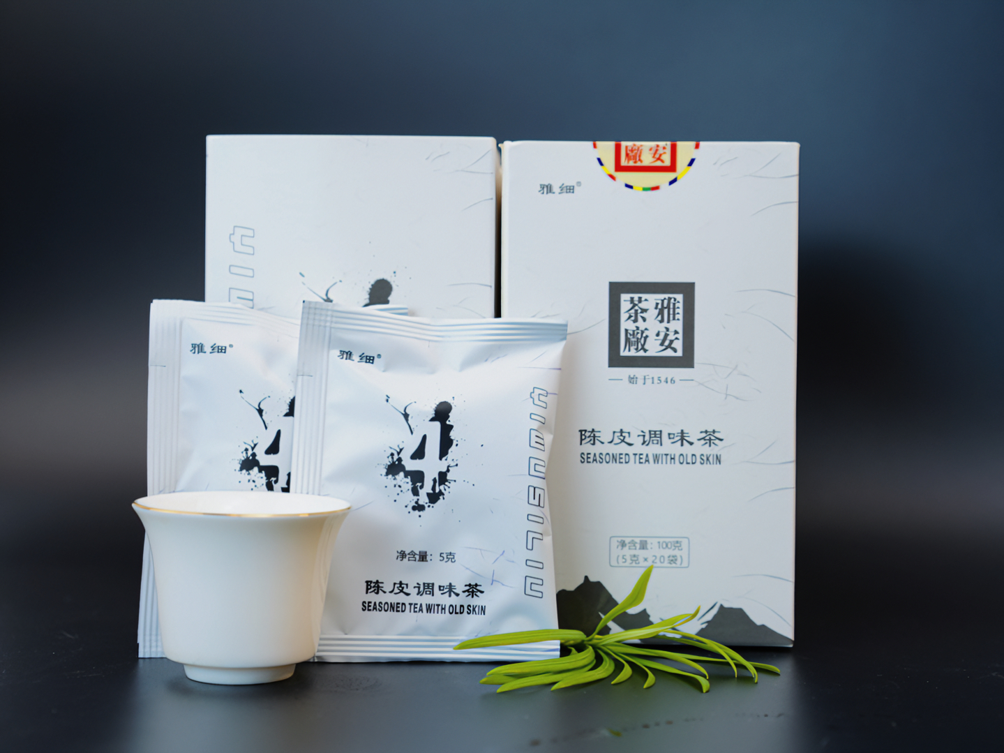 雅安藏茶-陈皮-玫瑰调味茶1盒20包5g一袋