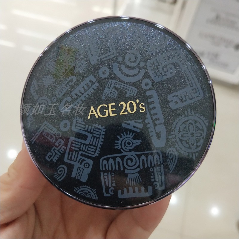 韩国最新款爱敬爱纪二十之精华遮瑕粉底21号色气垫BB霜黑盒有替换