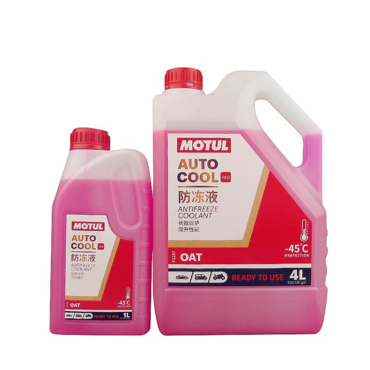 摩特MOTUL防冻液1L/4L粉红色 -45度 适配大众通用丰田福特上汽等