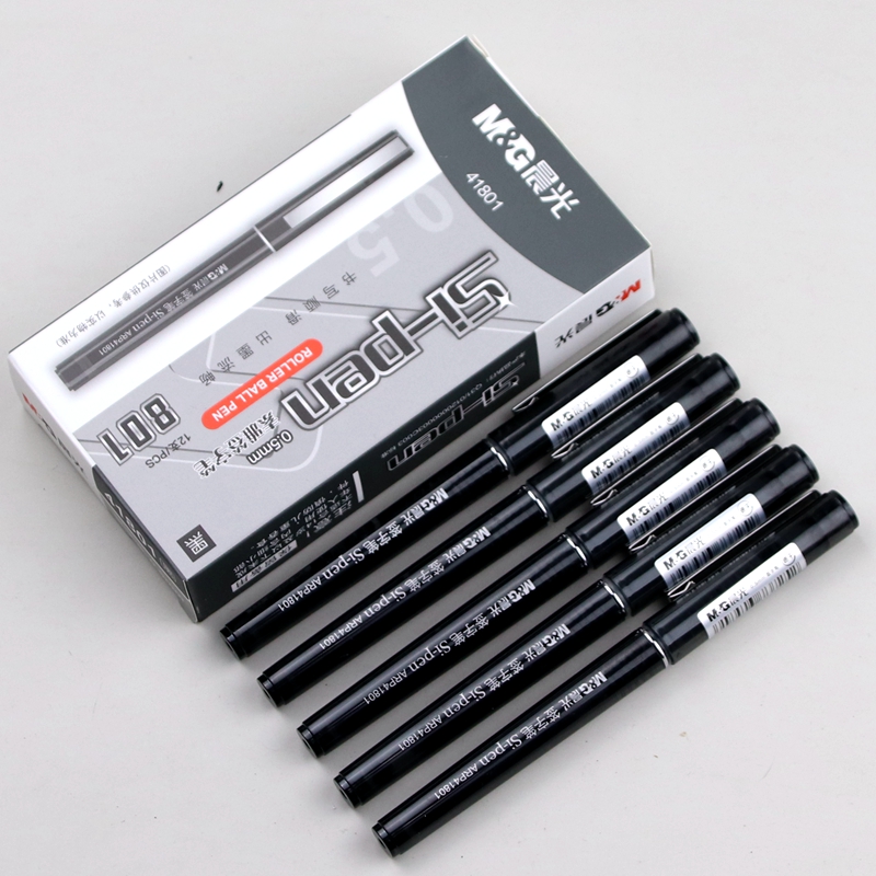 晨光素雅ARP41801直液式全针管中性笔0.5笔芯签字笔考试办公水笔