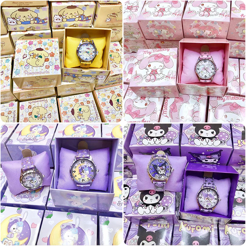 三丽鸥儿童盒装卡通手表可爱库洛米女孩指针手表幼儿园礼盒小礼物