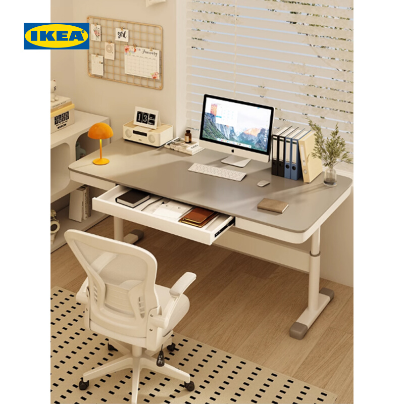 前缀IKEA宜家官网正品手动升降儿童学习桌简易书桌小学生课桌椅套