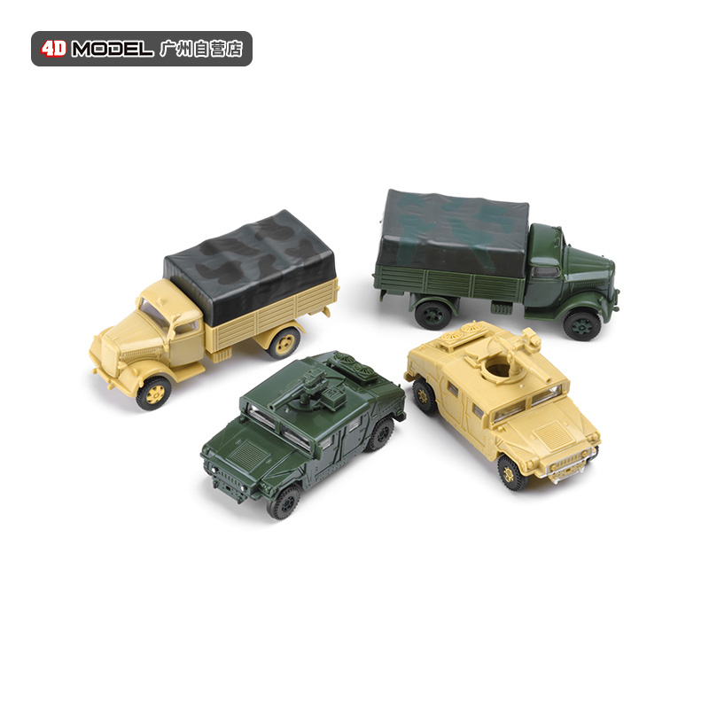 正版4D拼装1/72悍马二战闪电卡车模型4款仿真军事战车儿童玩具车