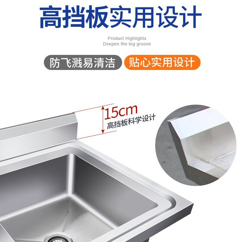 爆款水槽洗菜盆带操作台平台厨房不锈钢201一体单双槽洗碗池槽家