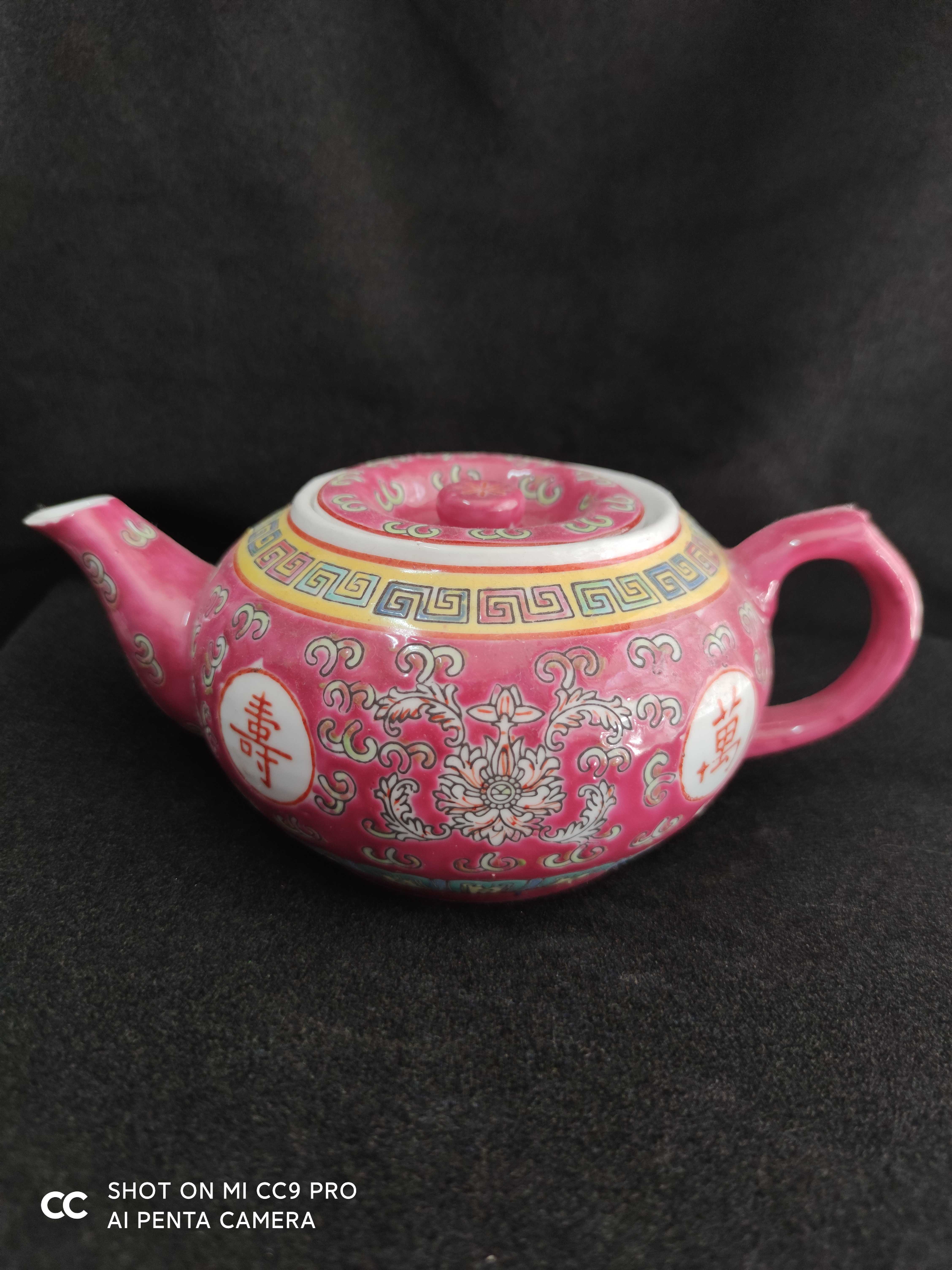 景德镇陶瓷六十年代老货手工绘制粉彩万寿无疆茶具柿果壶收藏热卖