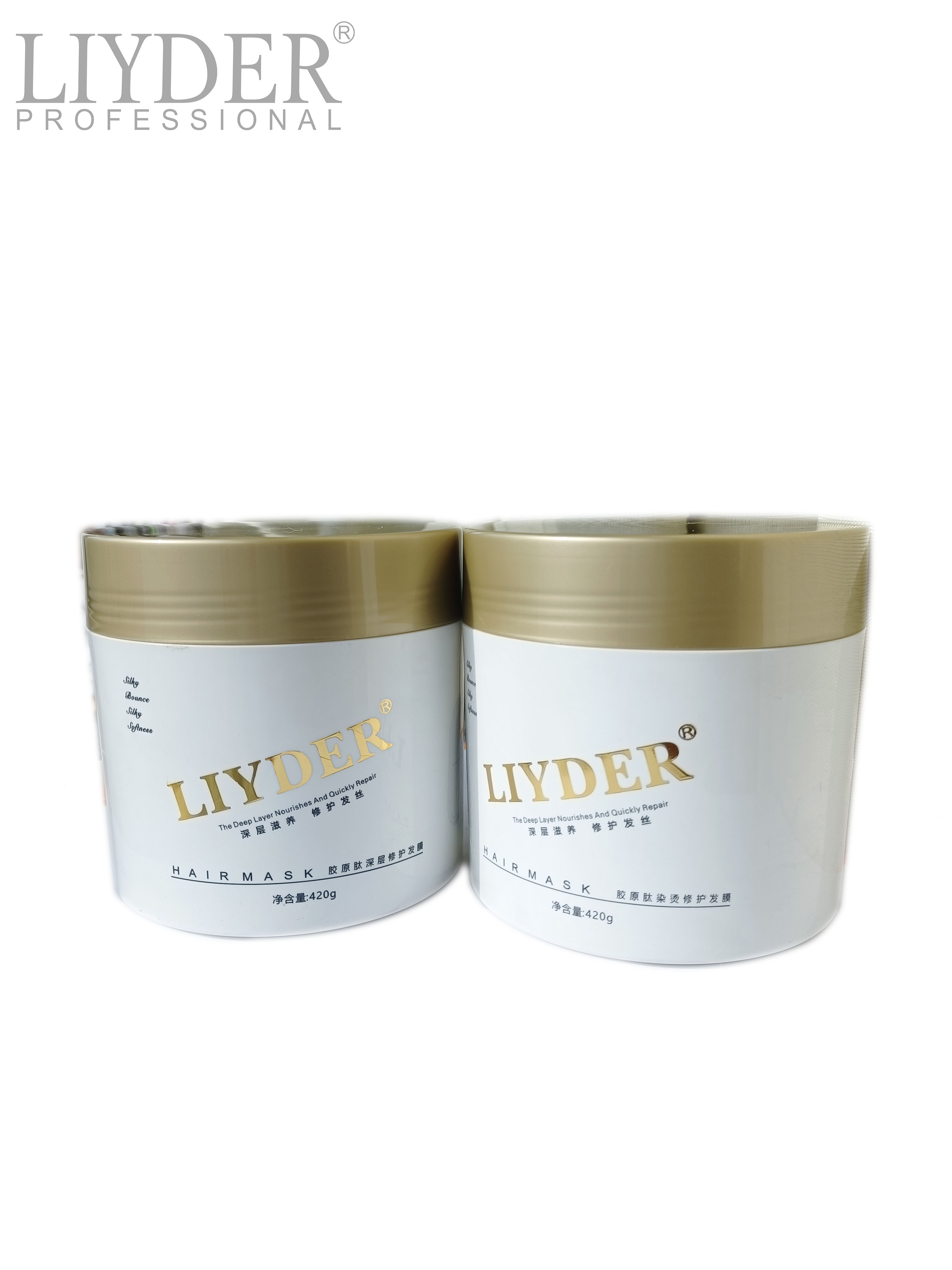 LIYDER/蕾德尔 三代胶原肽烫染修护膜润发营养改善毛躁补水保湿