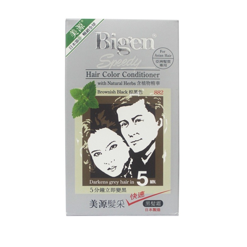 日本进口香港版屈臣氏bigen美源发采植物染发膏剂局部遮白发专用