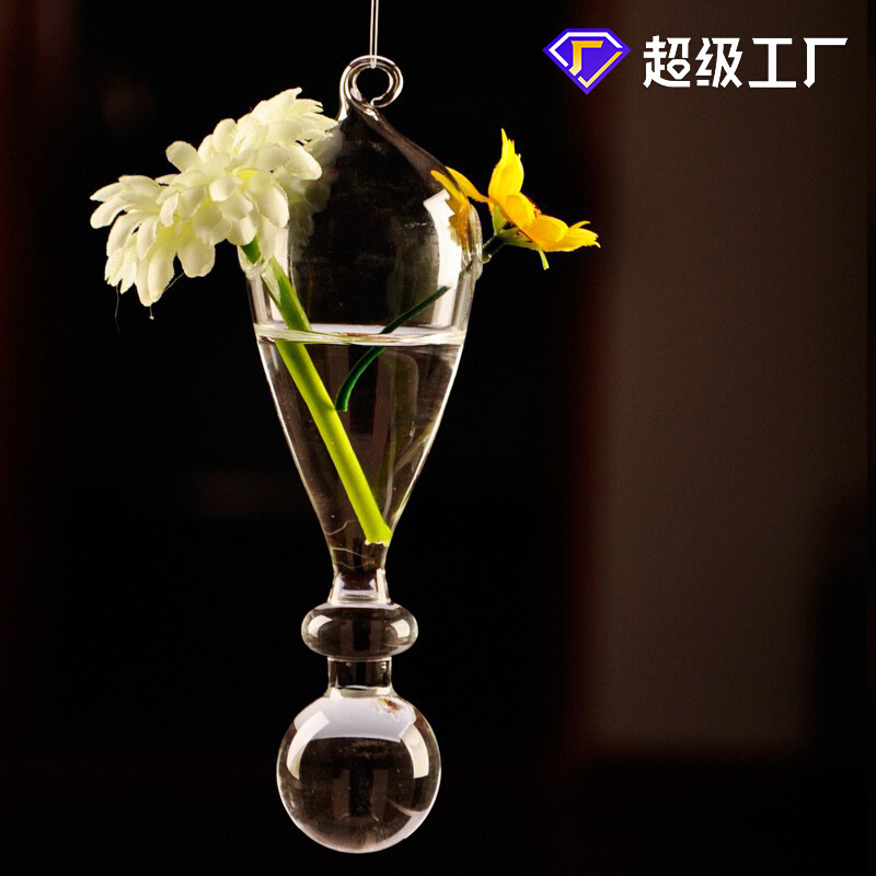 mxmade欧式创意悬挂造型玻璃花瓶水培花器时尚家居饰品工艺品