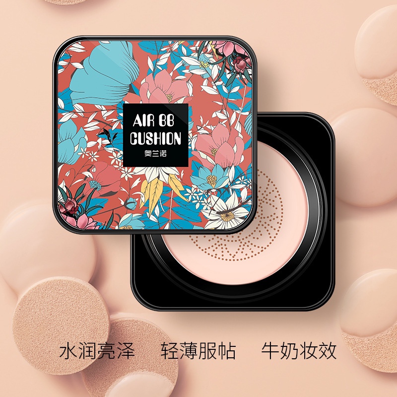 奥兰诺网红小蘑菇头气垫bb霜隔离化妆品厂家cc霜 蘑菇气垫