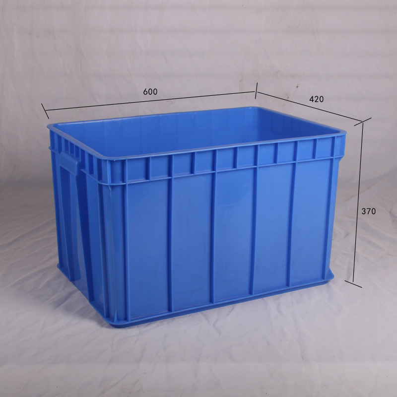 车间大号物料周转箱长n方形工具箱 塑料加厚箱蓝色新料7205603l