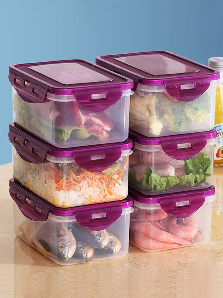 冰箱置保险收纳盒饭盒整理盒盒子健康大号食品盒冷冻盒食物收纳盒