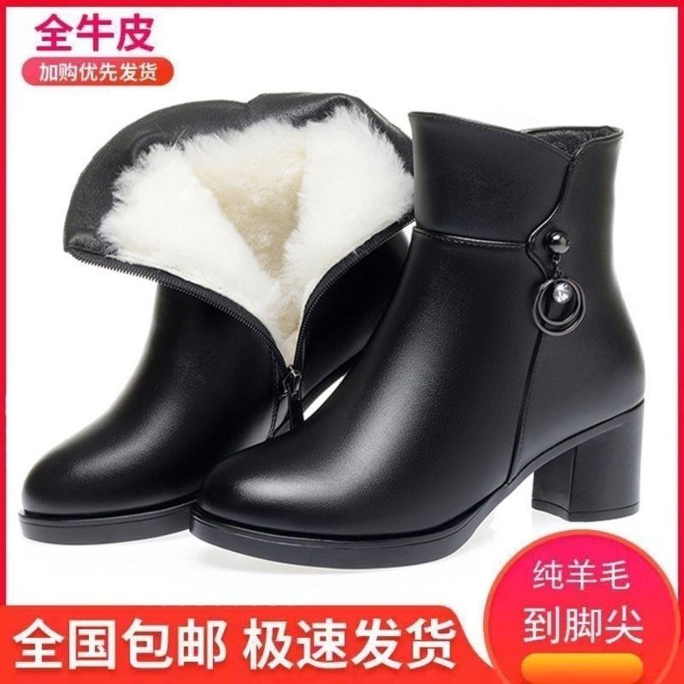 正品品牌冬季新款真皮羊毛短靴女加绒大码妈妈棉靴中跟女靴子