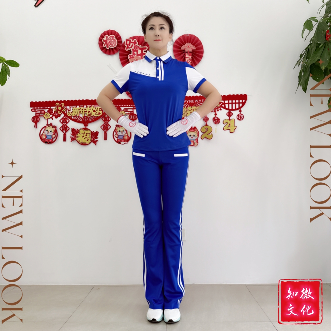 快乐舞步佳木斯健身操新款运动时尚夏季南韩丝蓝色套装NDT2401
