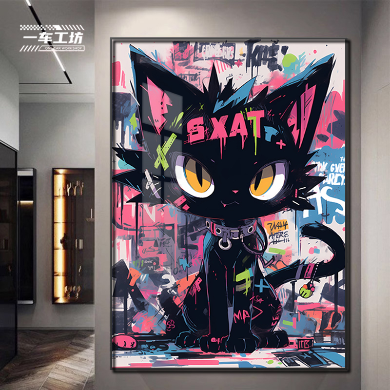 黑猫涂鸦挂画赛博朋克猫咪壁画客厅卧室公寓loft工业风创意装饰画