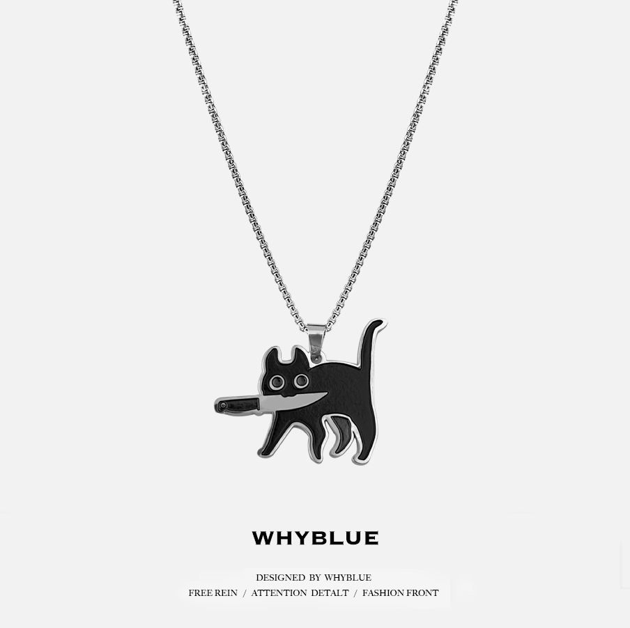 WHYBLUE 叼小刀猫咪项链钛钢不掉色小众简约创意黑猫可爱吊坠学生