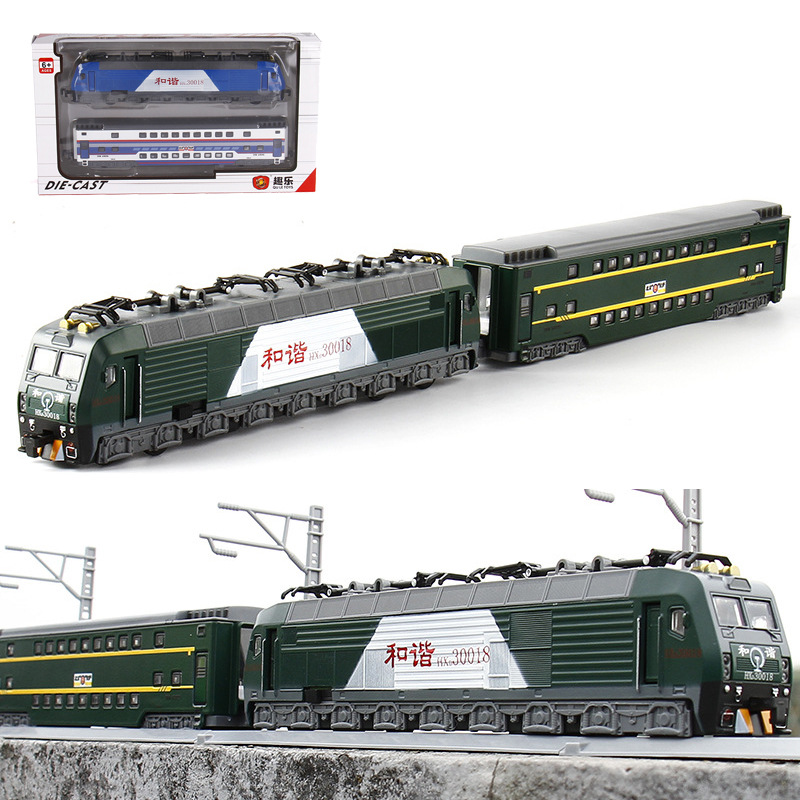 合金火车模型高速列车和谐号电力机车头高铁仿真动车儿童男孩玩具