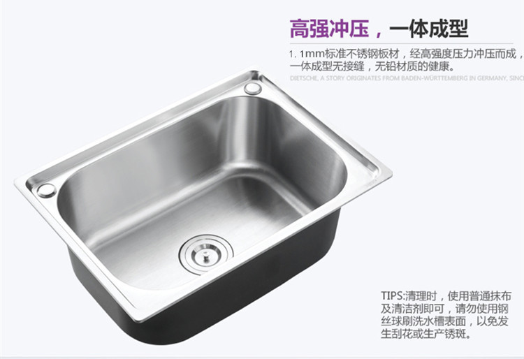 新款新品304不锈钢水槽正方形加小单槽洗菜盆仿手工不锈钢厨房洗