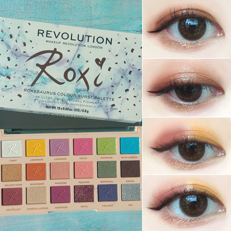 makeup revolution Roxxsaurus合作18色柠檬黄奶茶色眼影珠光哑光