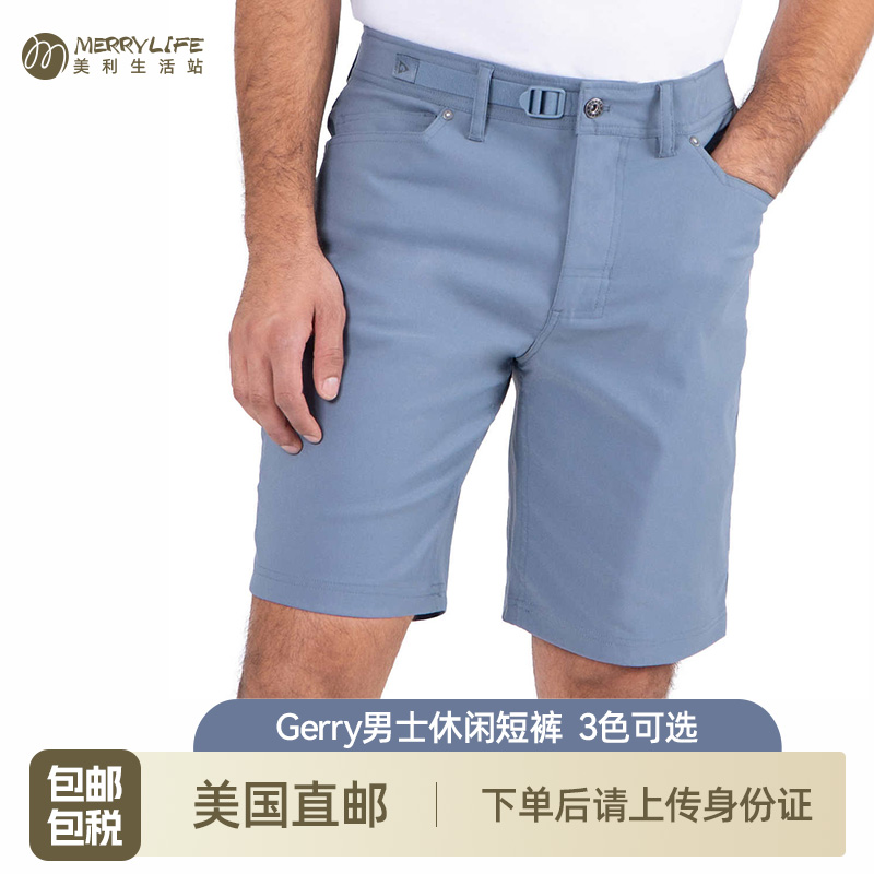 美国直邮 Gerry男士2024春夏季新款休闲工装美式商务短裤黑色