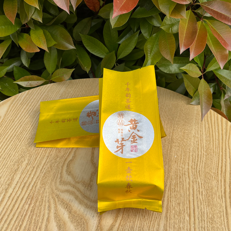 新茶黄金茶包装封口袋袋子黄金叶铝箔袋小袋包装袋内袋内膜袋