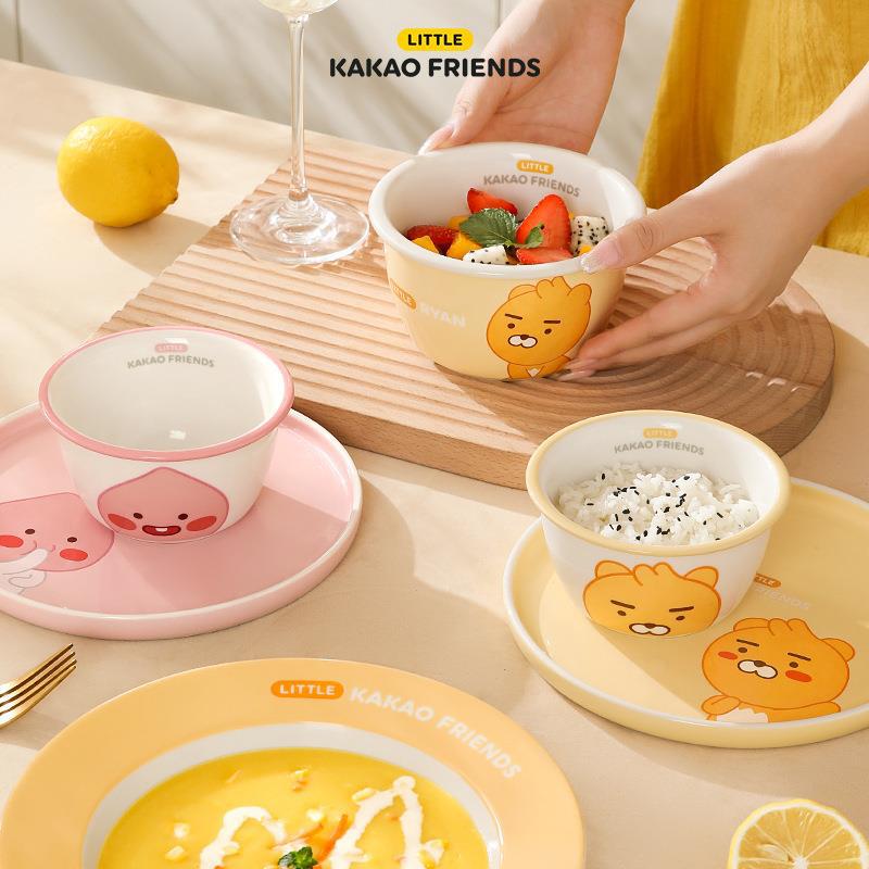 KAKAO FRIENDS碗碟套装家用儿童吃饭碗可爱成人专用高颜陶瓷餐具