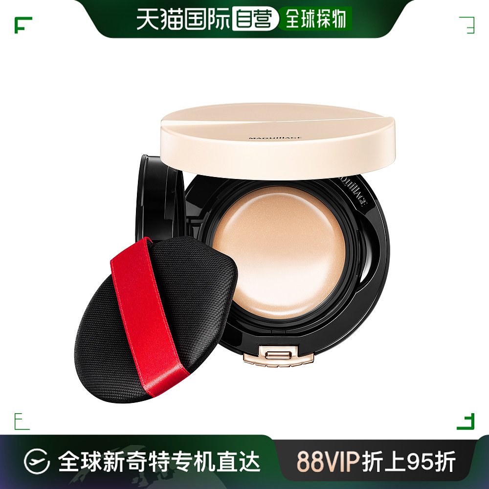日潮跑腿shiseido资生堂 Maquillage心机彩妆气垫BB霜替换芯 01