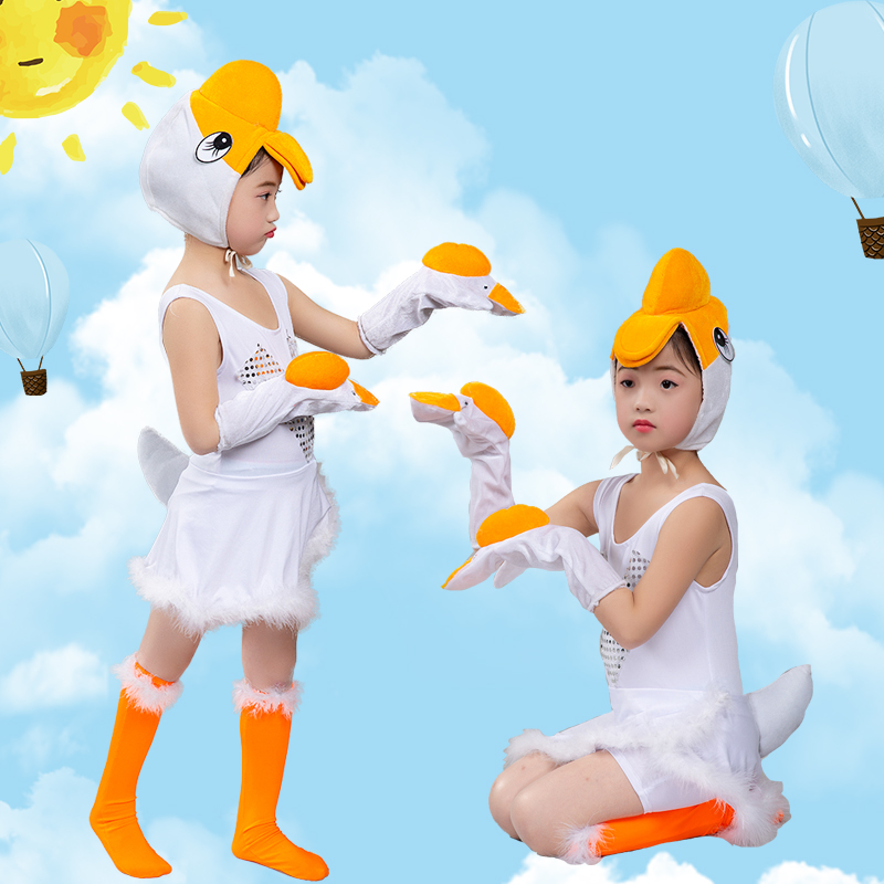 新款儿童演出服咏鹅服装幼儿课本剧大白鹅向天歌动物造型表演服