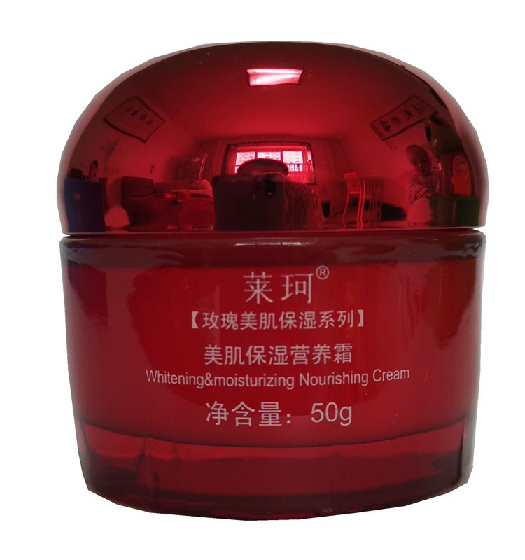 莱珂化妆品玫瑰美肌系列保湿营养霜50G新款包邮推荐中国面霜水乳