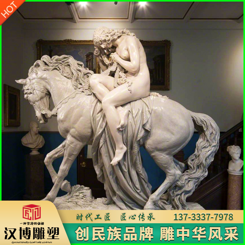 石雕艺术品定制汉白玉骑马女人雕像制作展馆工艺品铜雕摆件欧式