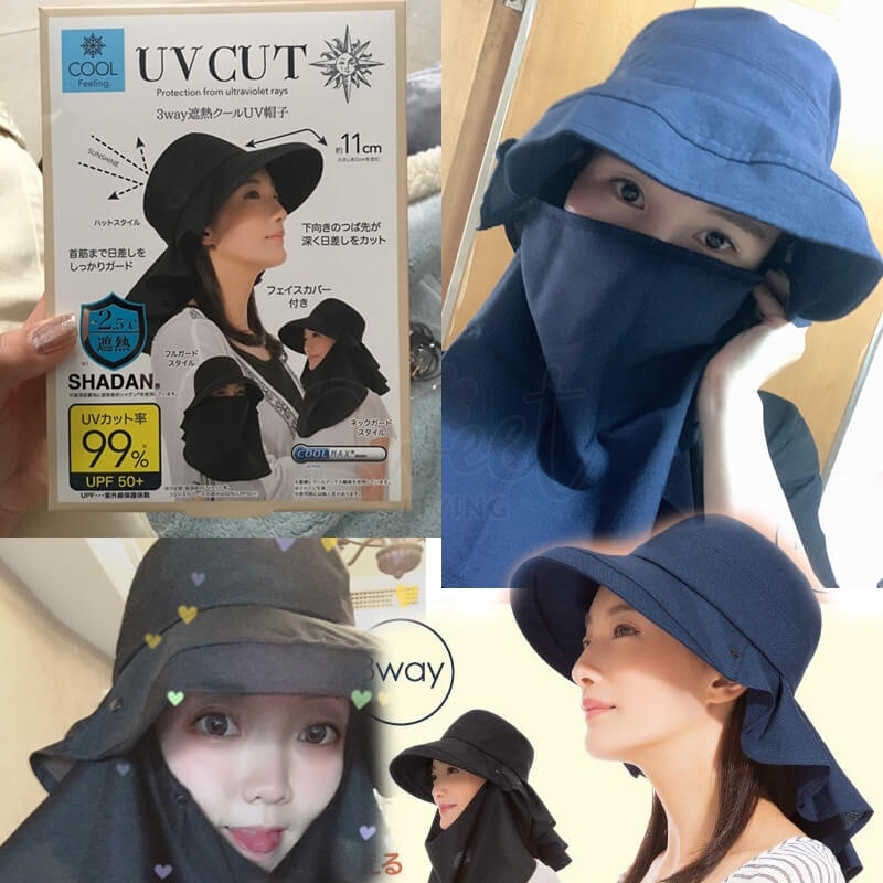 日本NEEDS UV CUT蒙面大侠面罩防紫外线遮脸太阳帽遮阳防晒帽大帽