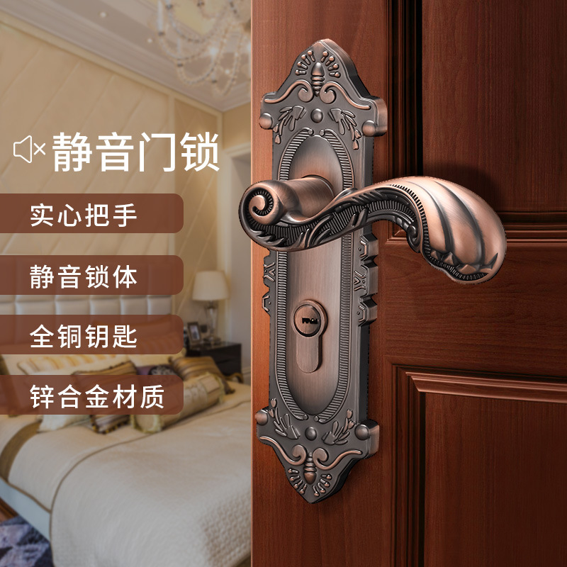 静音房门锁欧式室内卧室门锁单舌家用老式实木门房间卫生间通用型