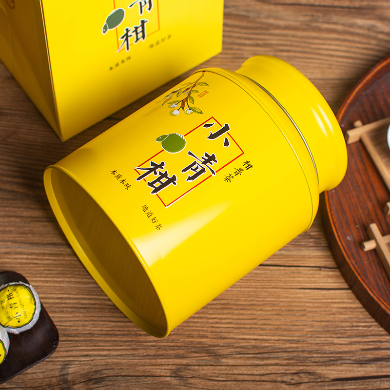 【买一送一】小青柑普洱茶250克 正宗新会传统生晒茶叶礼盒