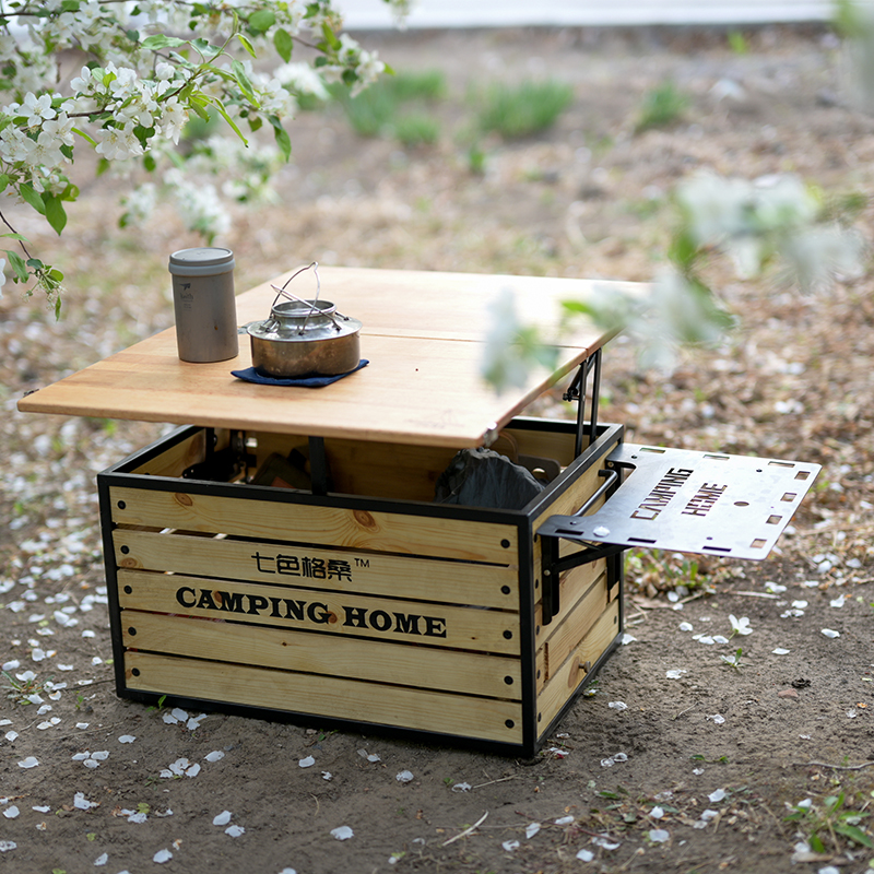 七色格桑户外露营野餐木桌子车载收纳箱多功能大容量厨房整理箱子