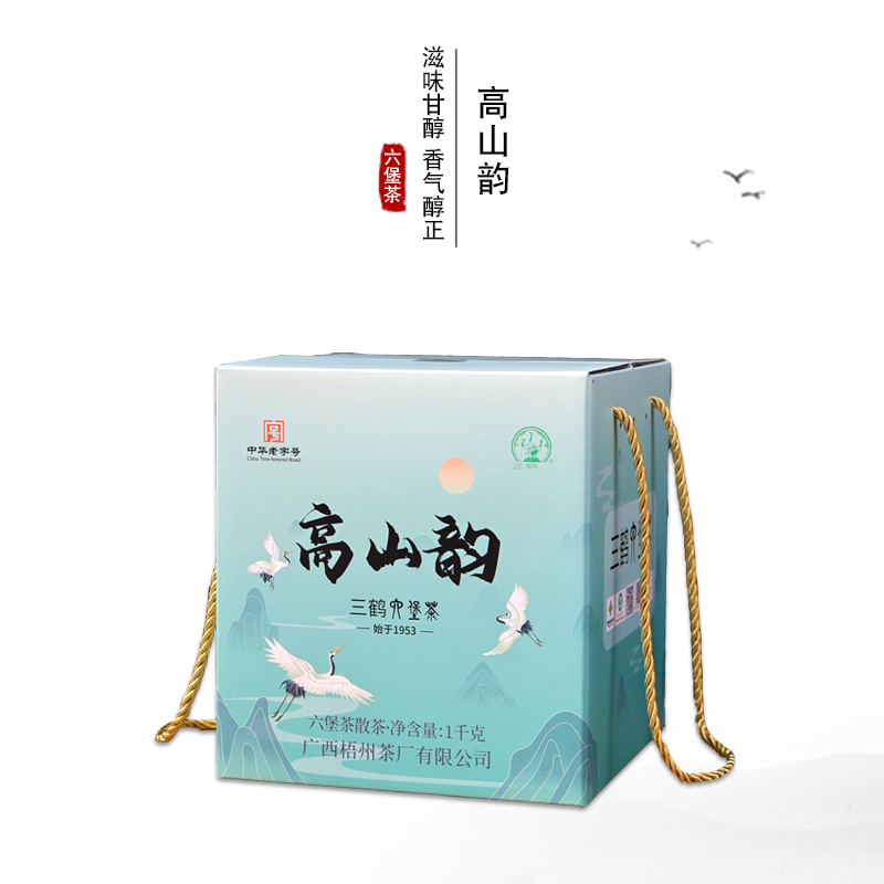 三鹤高山韵六堡茶1kg盒装甘醇2021年陈化槟榔香味高扬