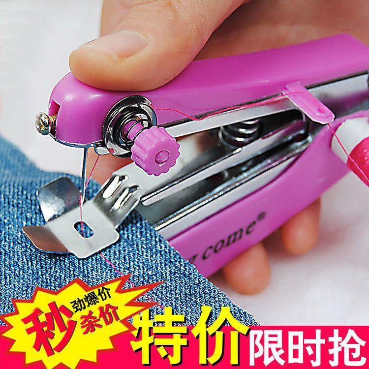 日本进口手动缝纫机便携式小型迷你家用手工手持微型裁缝机加强版