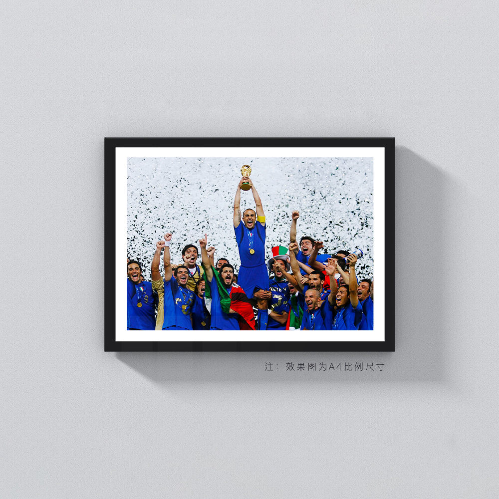 01相框2006世界杯经典冠军意大利照片迷实木足球装饰墙周边海报框