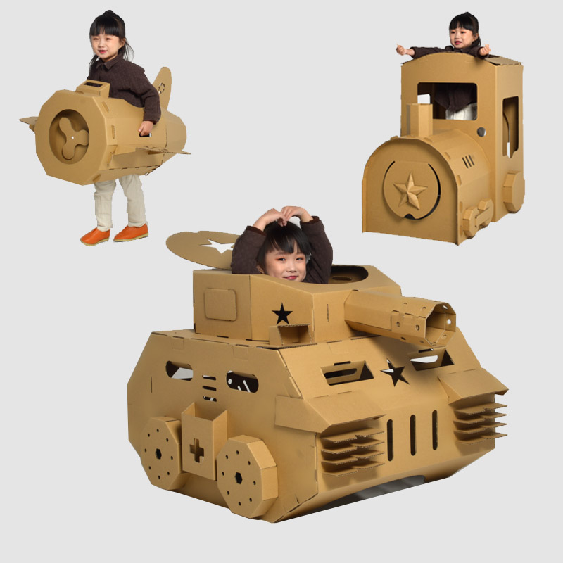 儿童可穿戴纸壳大飞机纸板坦克军事模型手工diy纸箱铠甲玩具礼物