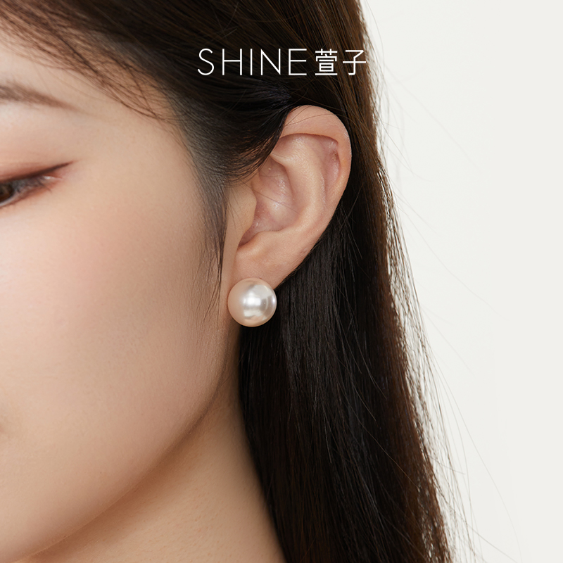 SHINE萱子饰品珍珠耳钉耳饰耳环女2024新款爆款银针气质小众设计