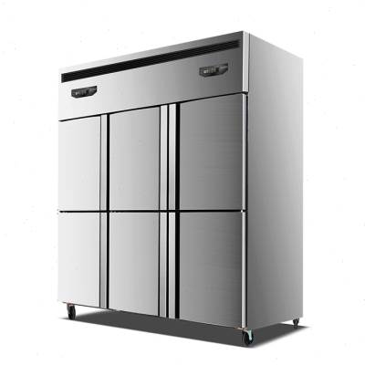 新款四门冰柜商用大容量冷藏冷冻双温厨房冰箱保鲜柜冷藏工作台