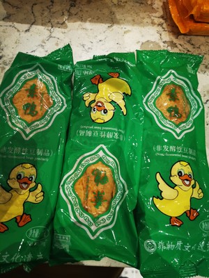 龙华寺素鸭豆制品上海特产香素鸭素斋网红素食3袋吃不胖零食健身