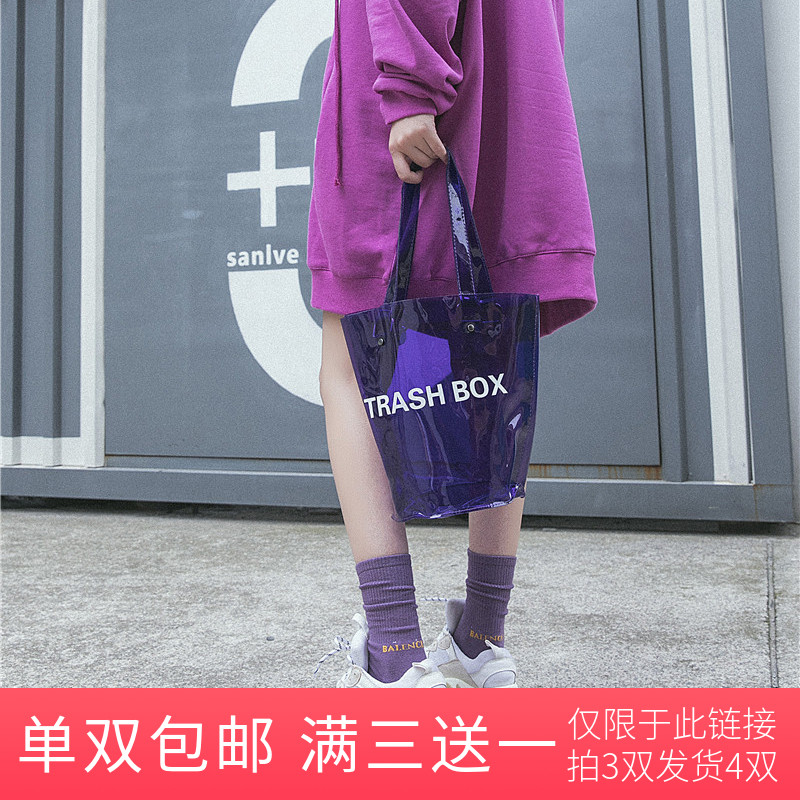 纯棉堆堆袜秋冬袜子女紫色中筒袜子女香芋紫潮运动四季款长筒袜