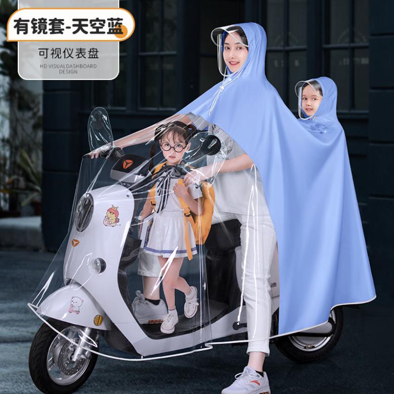 母子双人电动电瓶车亲子雨衣儿童3人摩托防暴雨透明骑行专用雨披