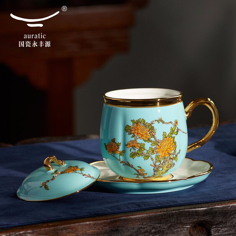 永丰源（auratic）夫人瓷西湖蓝陶瓷茶杯水杯办公室泡茶杯带盖过