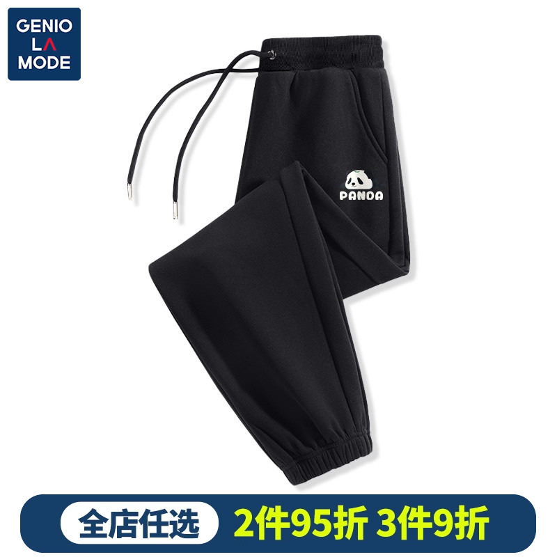 GENIOLAMODE熊猫裤子男2024秋季新款国潮黑色休闲运动裤