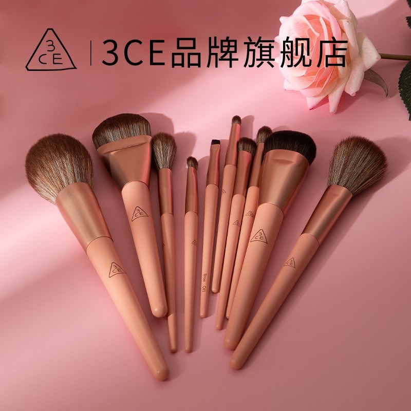 官方3CE朝阳玫瑰10支化妆刷套装 腮红刷修容刷子美妆工具旗舰店