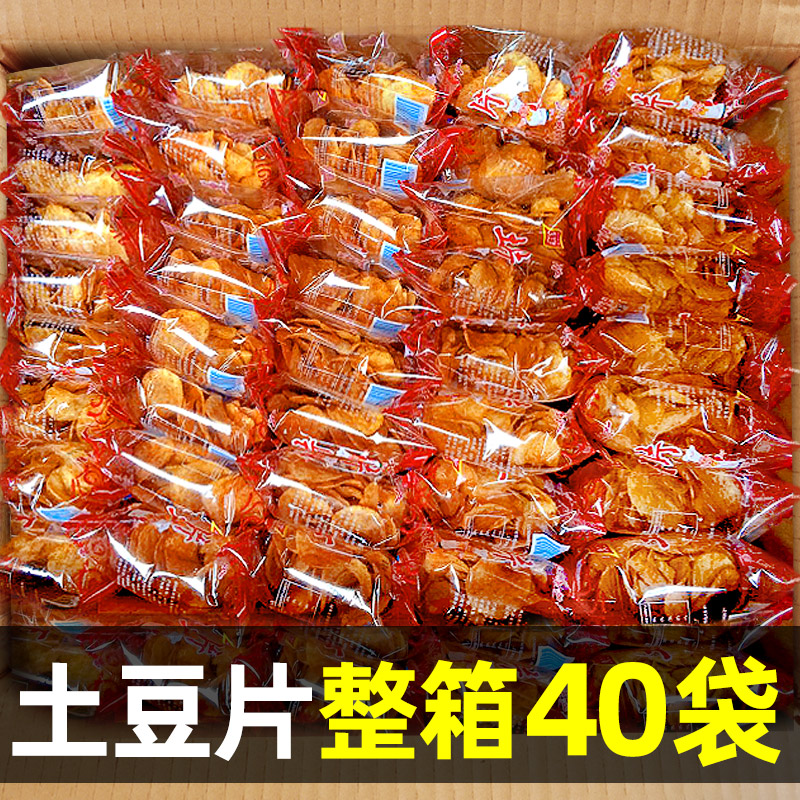 贵州特产麻辣土豆片云南陆良洋芋丝原切香辣薯片零食小吃整箱批发