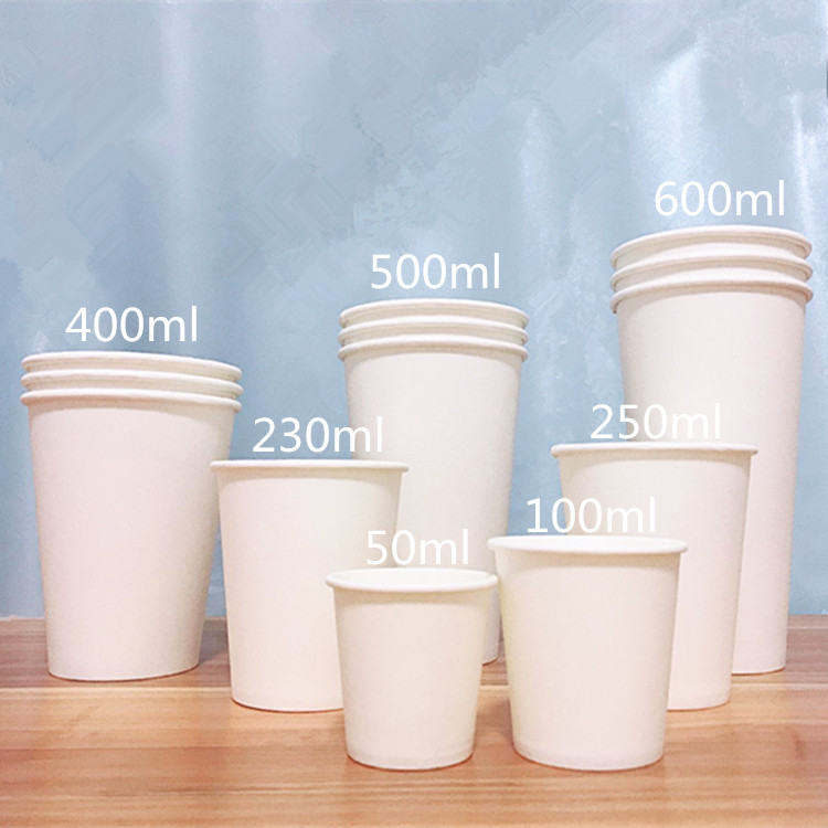 纯白色一次性纸杯可定制特厚环保幼儿园手工纸杯喝水杯15色可选