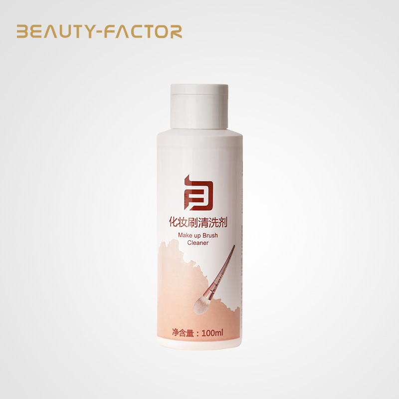 BEAUTY-FACTOR/美丽因子化妆刷粉扑美妆蛋美妆工具清洗专用洗刷剂