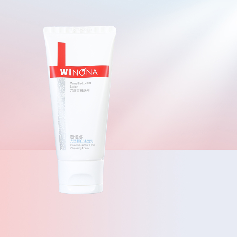 薇诺娜光透皙白洁面乳80g 氨基酸修护色斑晒斑痘印温和清洁保湿